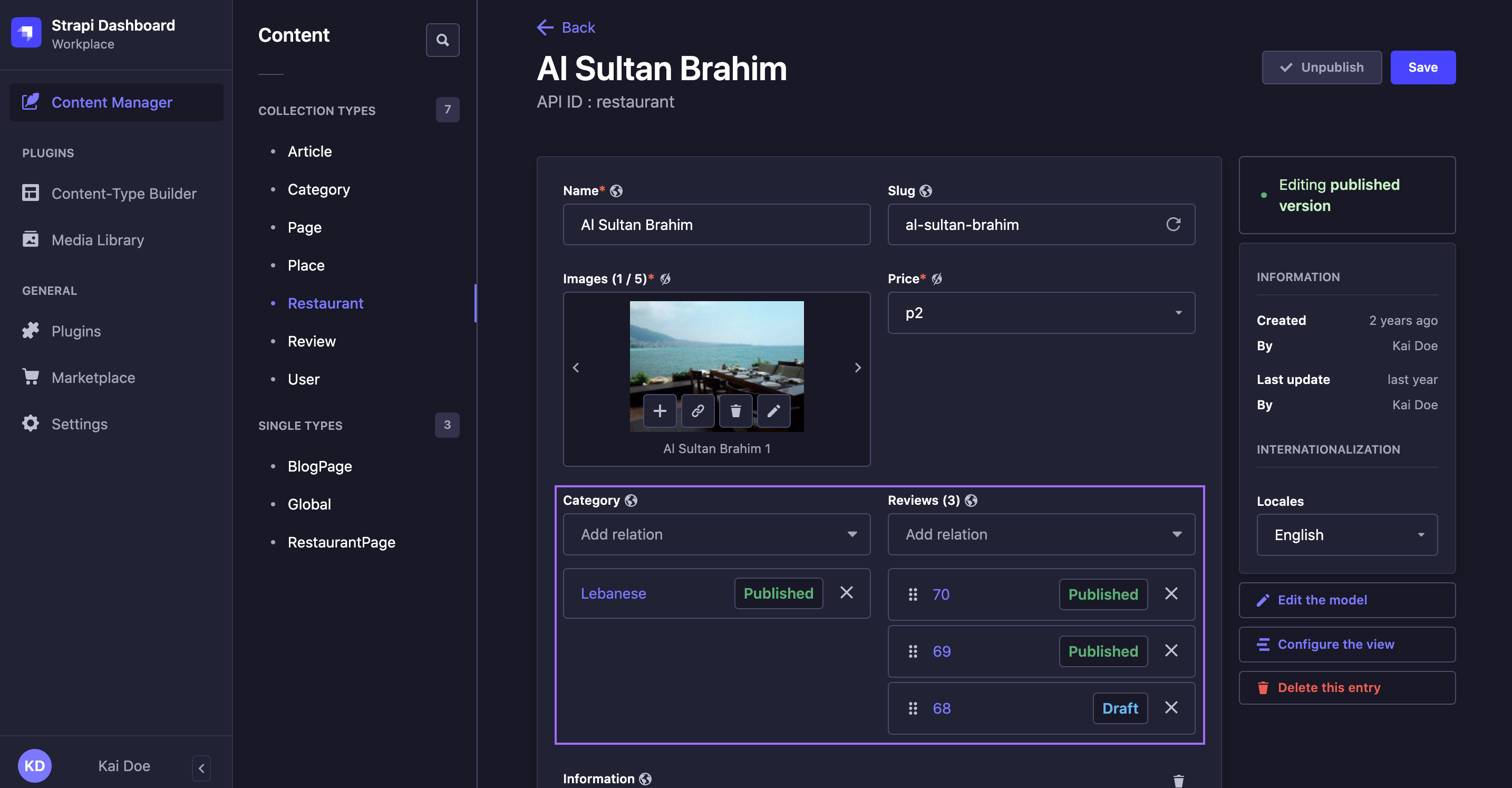 Relational fields in the edit view